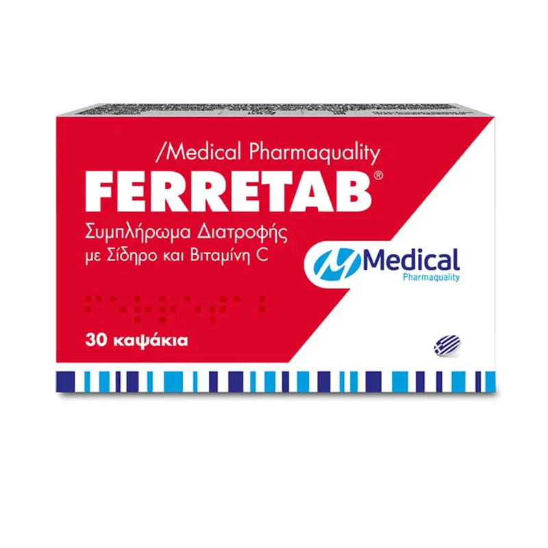 Medical Pharmaquality Ferretab, Συμπλήρωμα διατροφής με Σίδηρο και Βιταμίνη C, 30 κάψουλες