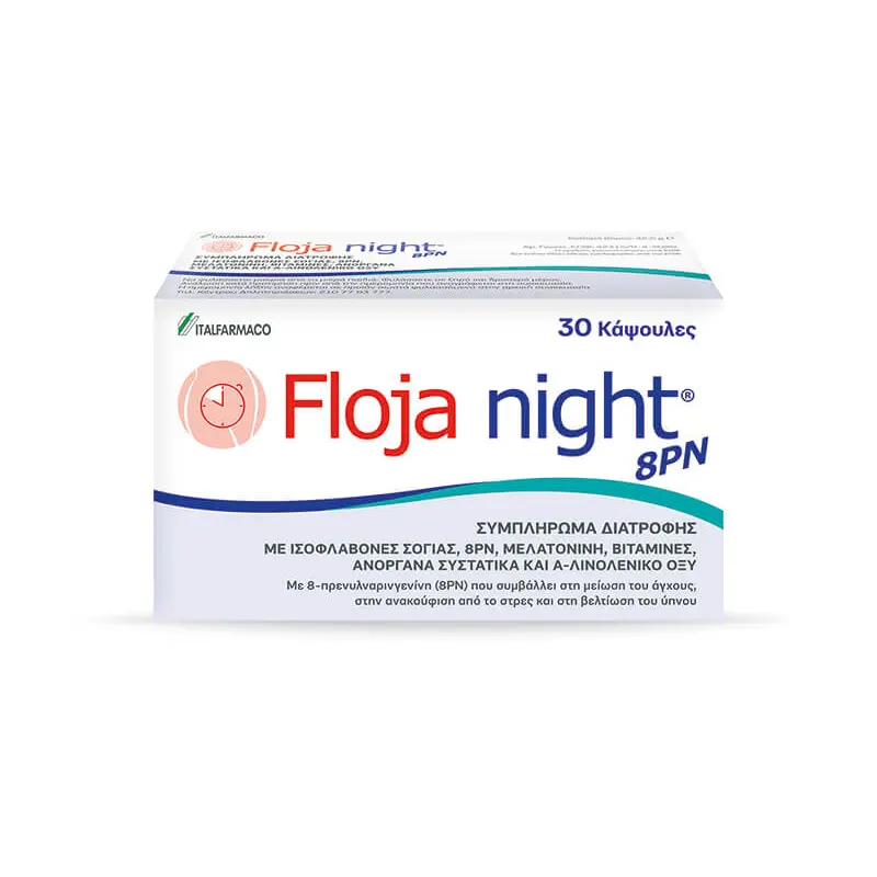 Floja Night 8PN, Συμπλήρωμα Διατροφής σχεδιασμένο για την αντιμετώπιση των συμπτωμάτων της εμμηνόπαυσης, 30 κάψουλες