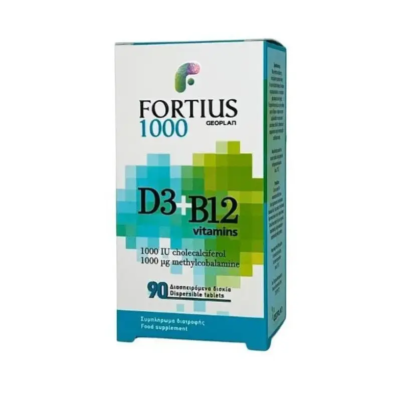 Geoplan Fortius Ultra D3 1000IU & B12 1000μg, 30 διασπειρόμενα δισκία