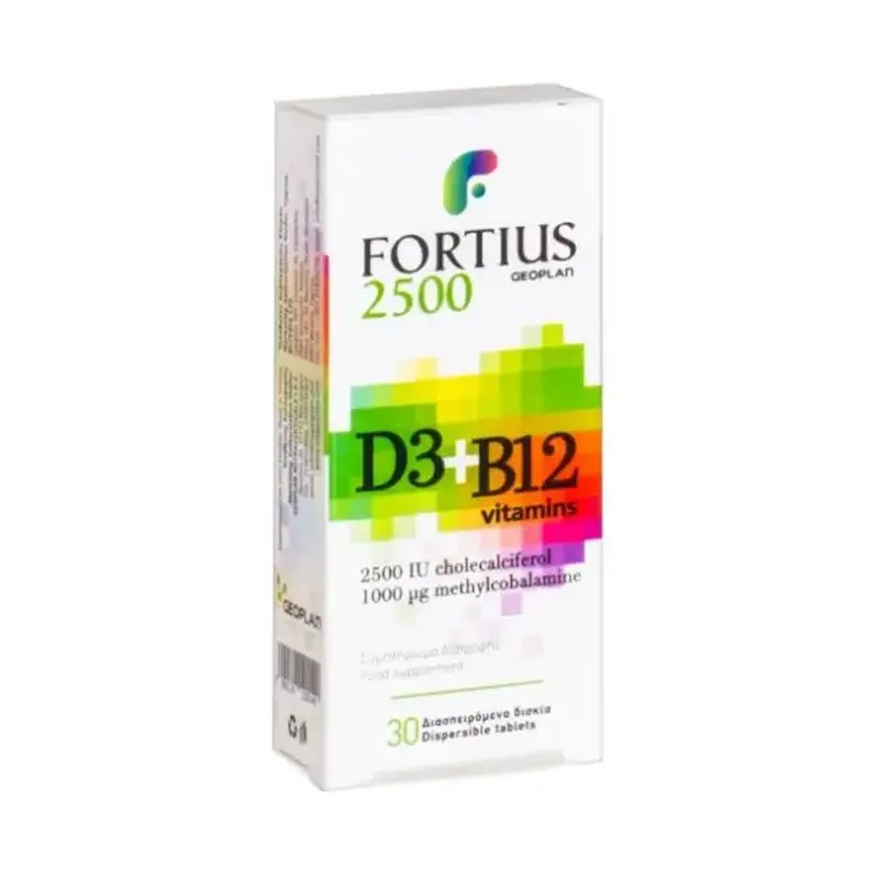 Geoplan Fortius Ultra D3 2500IU & B12 1000μg, 30 διασπειρόμενα δισκία