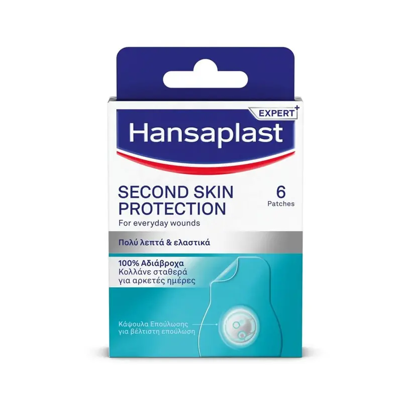 Hansaplast Second Skin Protection Προηγμένα Υδροκολλοειδή Επιθέματα, 6 Τεμάχια