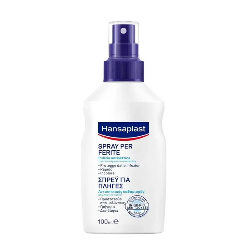 Hansaplast Hansaplast Σπρέι Καθαρισμού Πληγών, 100ml
