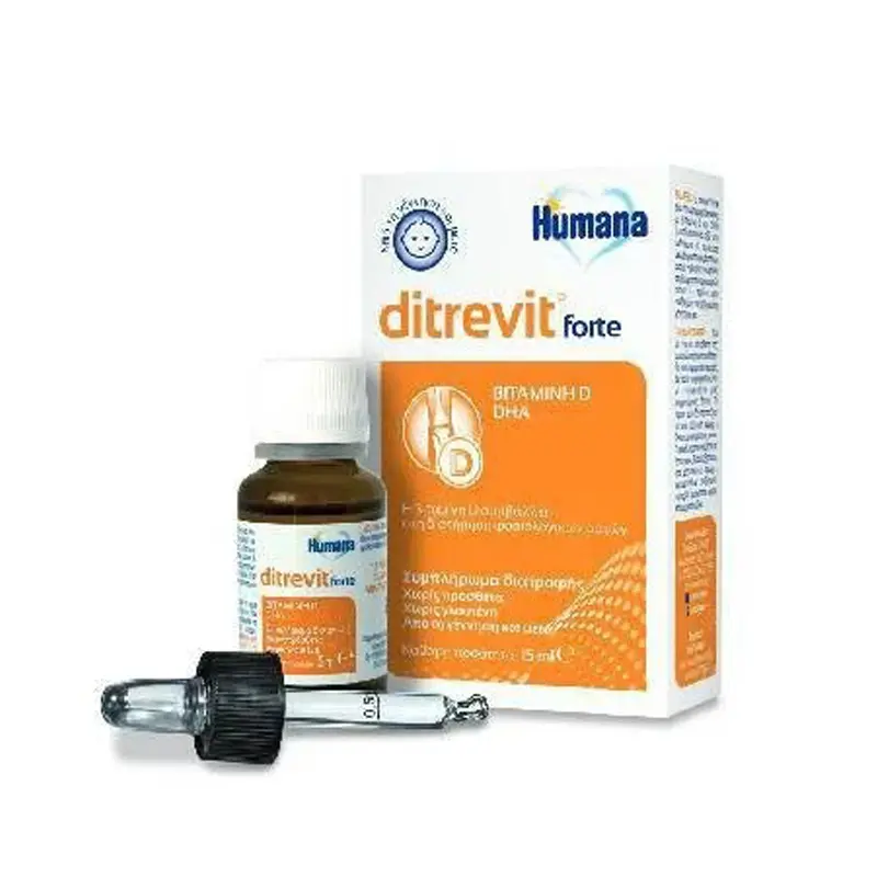 Humana Ditrevit Forte, Συμπλήρωμα Διατροφής με Βιταμίνη D και DHA, 15ml
