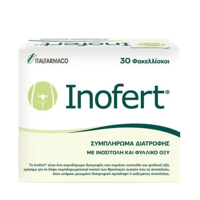 Inofert Sachets, Συμπλήρωμα Διατροφής για την Αντιμετώπιση των Συμπτωμάτων του Συνδρόμου Πολυκυστικών Ωοθηκών, 30 φακελάκια