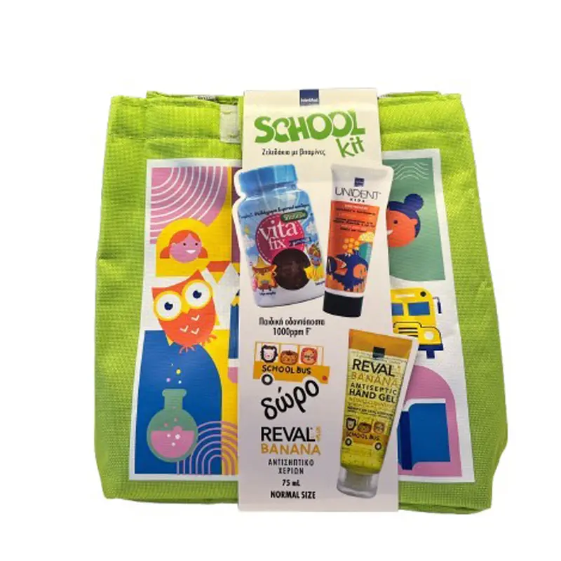 Intermed School Kit Green, Vitafix Immuno 60 Ζελεδάκια & Unident Kids Toothpaste Παιδική Οδοντόκρεμα 2y+,1000ppm 75ml & ΔΩΡΟ Reval Schoolbus Παιδικό Αντιβακτηριδιακό Τζελ Χεριών, 75ml & ΤΣΑΝΤΑ