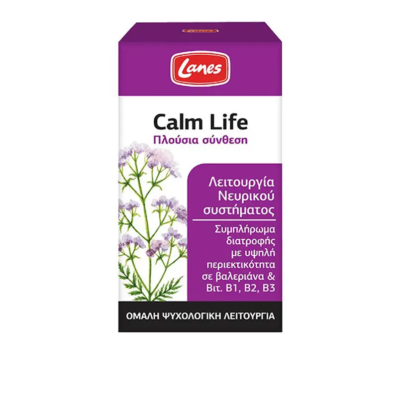 Lanes Calm Life, Συμπλήρωμα Διατροφής για την ομαλή ψυχολογική λειτουργία, 50 κάψουλες