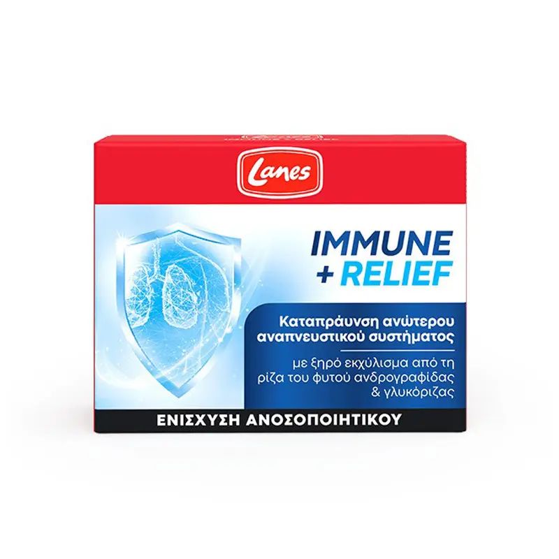 Lanes Immune+Relief, Συμπλήρωμα διατροφής με ξηρό εκχύλισμα από τη ρίζα του φυτού ανδρογραφίδας & γλυκόριζας, Ψευδάργυρο και Βιταμίνη C για καταπράυνση ανώτερου αναπνευστικού συστήματος, 30 κάψουλες