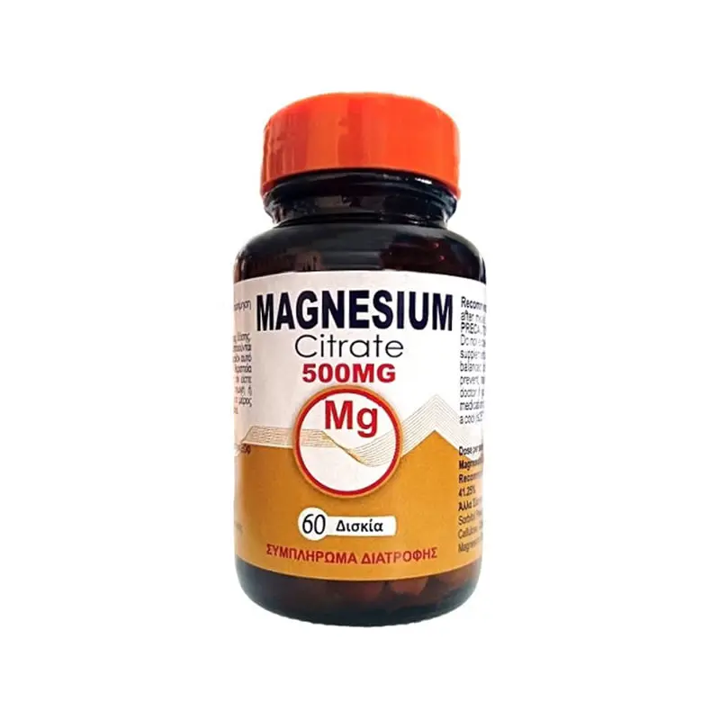 Medichrom Magnesium Citrate 500mg, 60caps