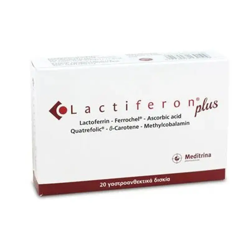 Meditrina Lactiferon Plus, Συμπλήρωμα Ρύθμισης Σιδήρου & Ενίσχυσης Ανοσοποιητικού, 20 δισκία