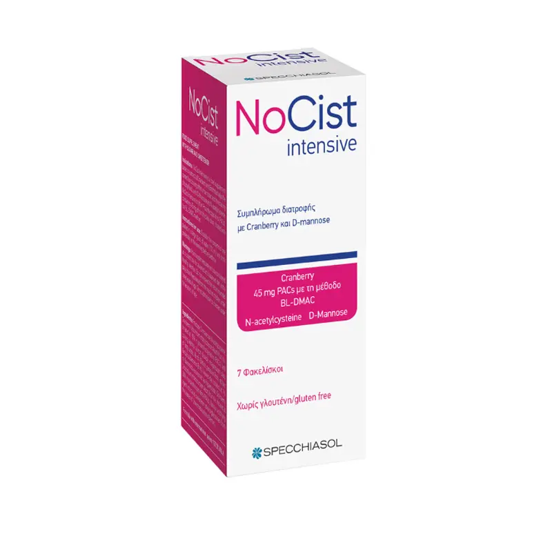 Specchiasol NoCist Intensive, Συμπλήρωμα Διατροφής με Κράνμπερι για την αντιμετώπιση των συμπτωμάτων της ουρολοίμωξης, 7 φακελάκια