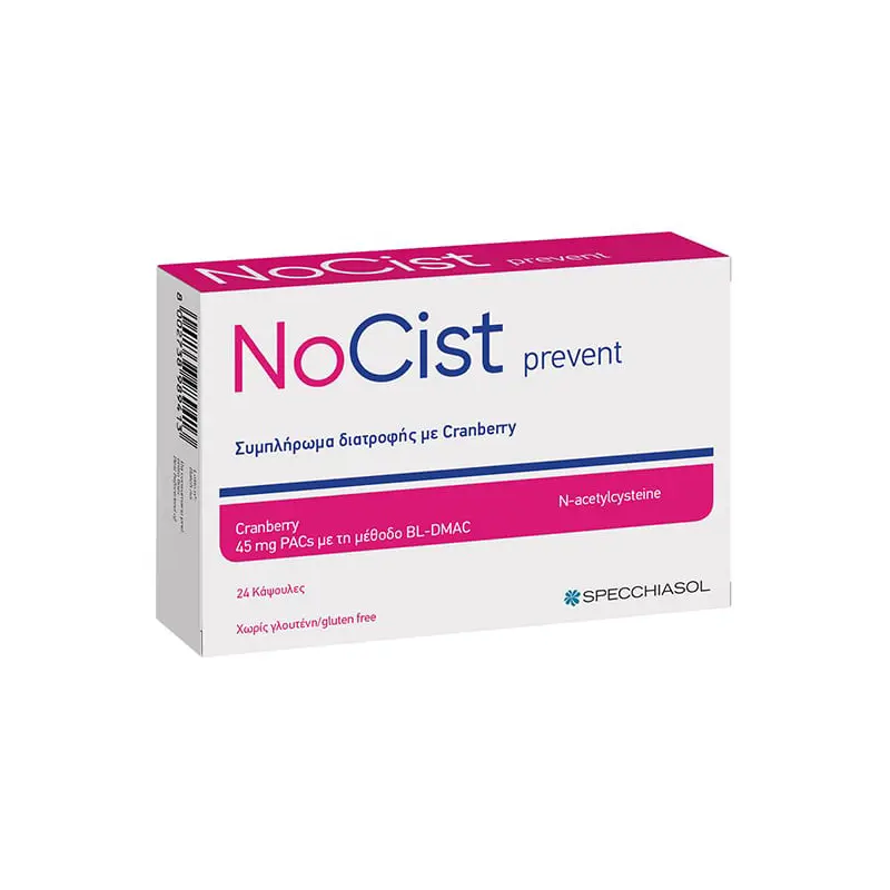 Specchiasol NoCist Prevent, Συμπλήρωμα Διατροφής με Κράνμπερι, 24 κάψουλες