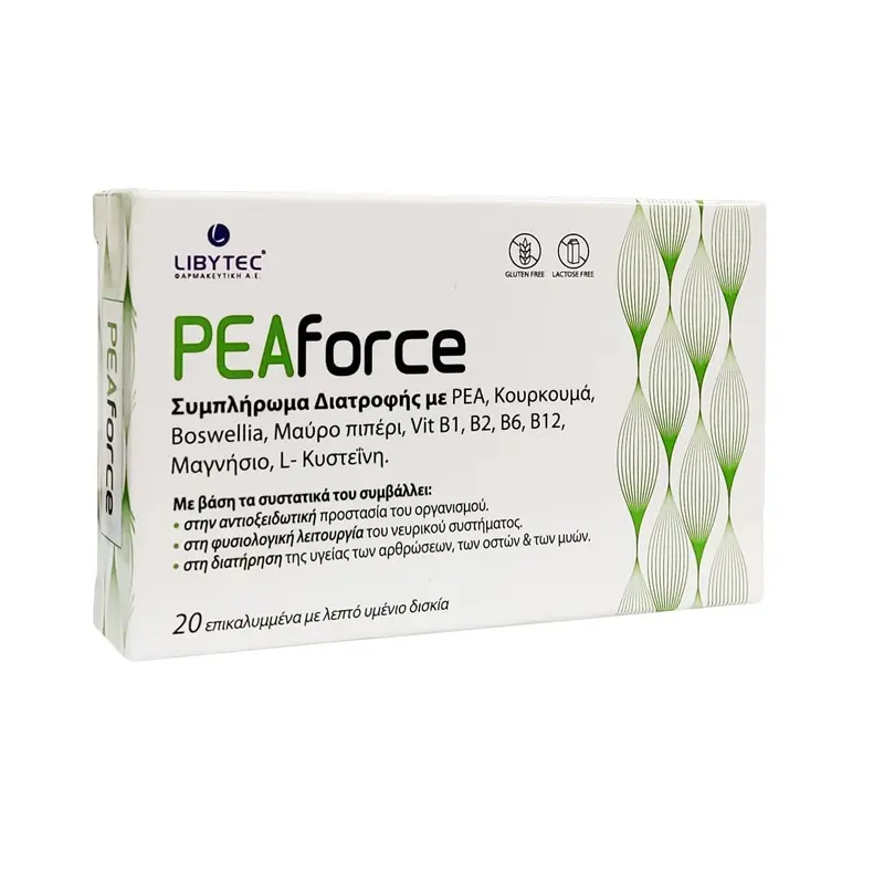 Libytec Pea Force, Συμπλήρωμα Διατροφής με ΡΕΑ, Κουρκουμά, Boswellia, Μαύρο πιπέρι, Βιταμίνες Β1, Β2, Β6, Β12, Μαγνήσιο, L-Κυστεΐνη, 20 δισκία