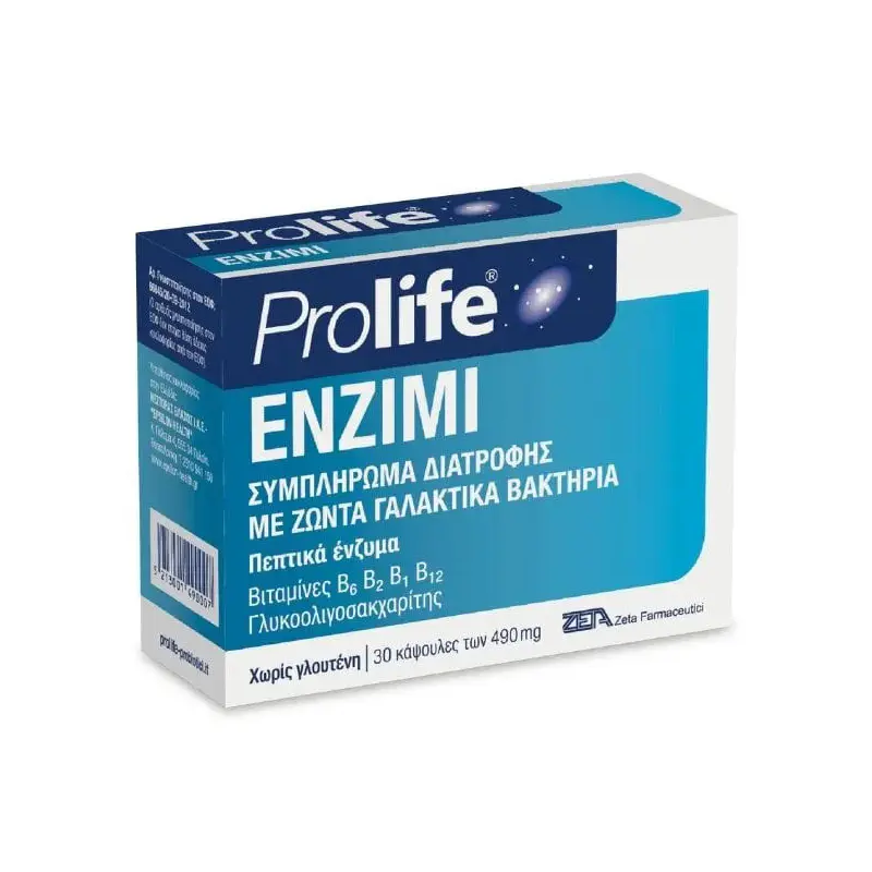 Epsilon Health Prolife Enzimi, Συμπλήρωμα διατροφής με πεπτικά ένζυμα, προβιοτικά, πρεβιοτικά και βιταμίνες Β, 30 κάψουλες