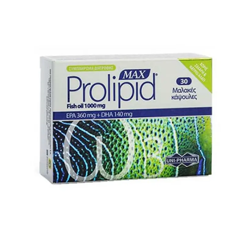 Uni-Pharma Prolipid Max, Συμπλήρωμα Διατροφής που συμβάλλει στην καλή λειτουργία της καρδιάς, 30 μαλακές κάψουλες