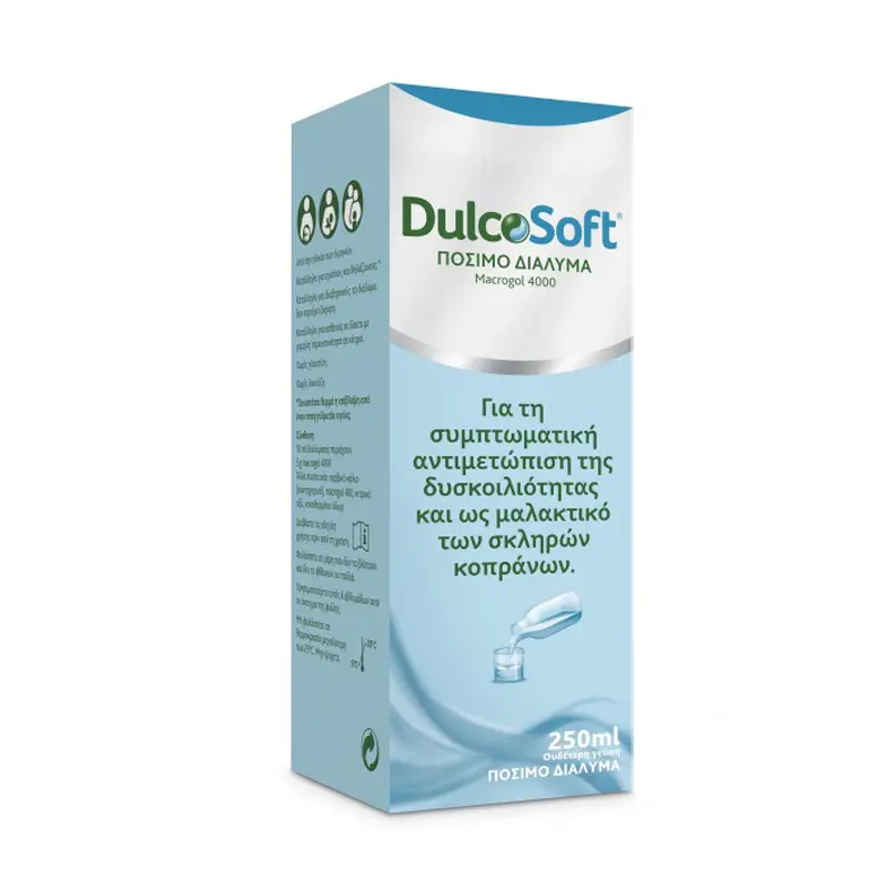 DulcoSoft, Πόσιμο Διάλυμα Κατά της Δυσκοιλιότητας, 250ml