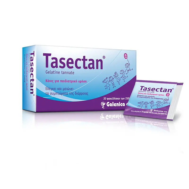 Tasectan για την αντιμετώπιση της διάρροιας σε παιδιά, 20 φακελάκια