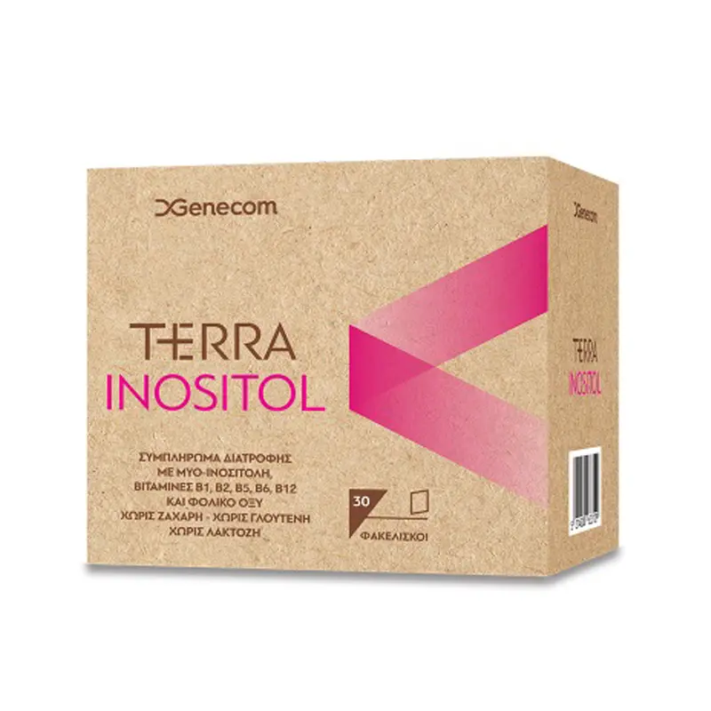 Terra Inositol, Συμπλήρωμα Διατροφής για τη ρύθμιση της λειτουργίας των ωοθηκών, 30 φακελίσκοι