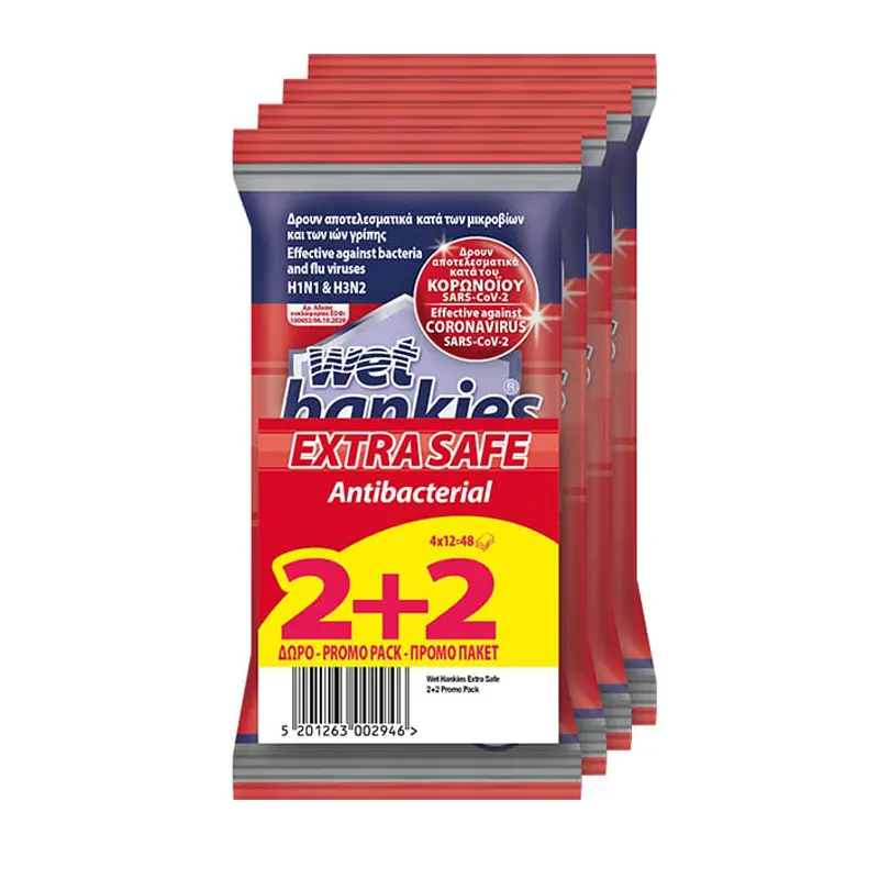 Wet Hankies Extra Safe Αντιβακτηριδιακά μαντήλια για τα χέρια, 2+2 ΔΩΡΟ, 4 x 15τεμ