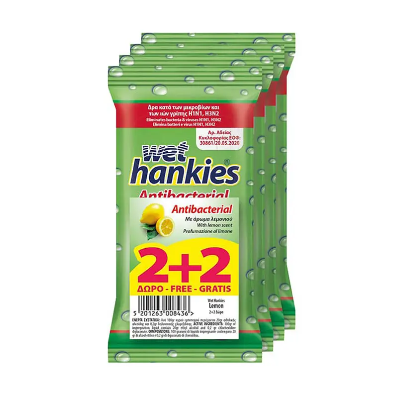 Wet Hankies Lemon Αντιβακτηριδιακά μαντήλια για τα χέρια, 2+2 ΔΩΡΟ, 4 x 15τεμ