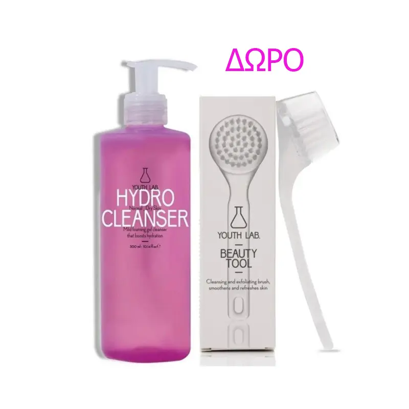 Youth Lab Hydro Cleanser Normal / Dry Skin + ΔΩΡΟ Beauty Tool, Τζελ καθαρισμού για ντεμακιγιάζ προσώπου και ματιών, για το κανονικό/ξηρό δέρμα, 300ml
