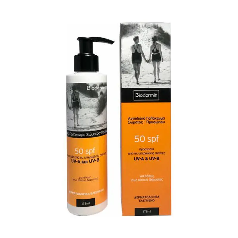 Biodermin Sunscreen Body and Face Emulsion, Αντηλιακό Σώματος και Προσώπου SPF50, 175ml