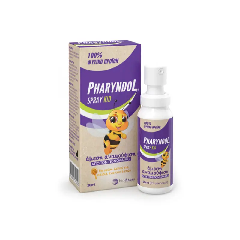 BioAxess Pharyndol Spray Kids, για τον Πονόλαιμο, 20ml