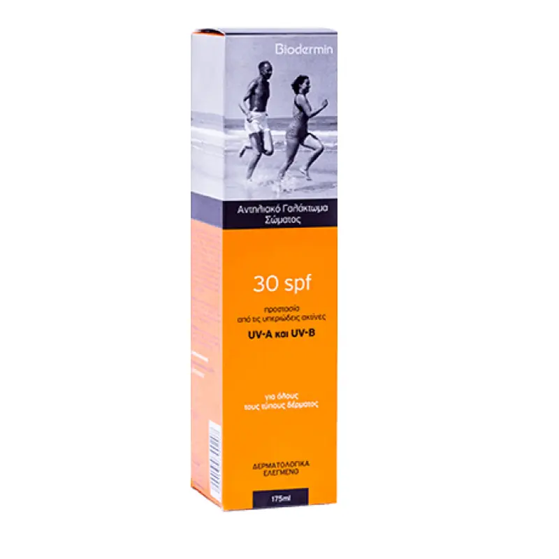 Biodermin Sunscreen Body Emulsion, Αντηλιακό Σώματος SPF30, 175ml