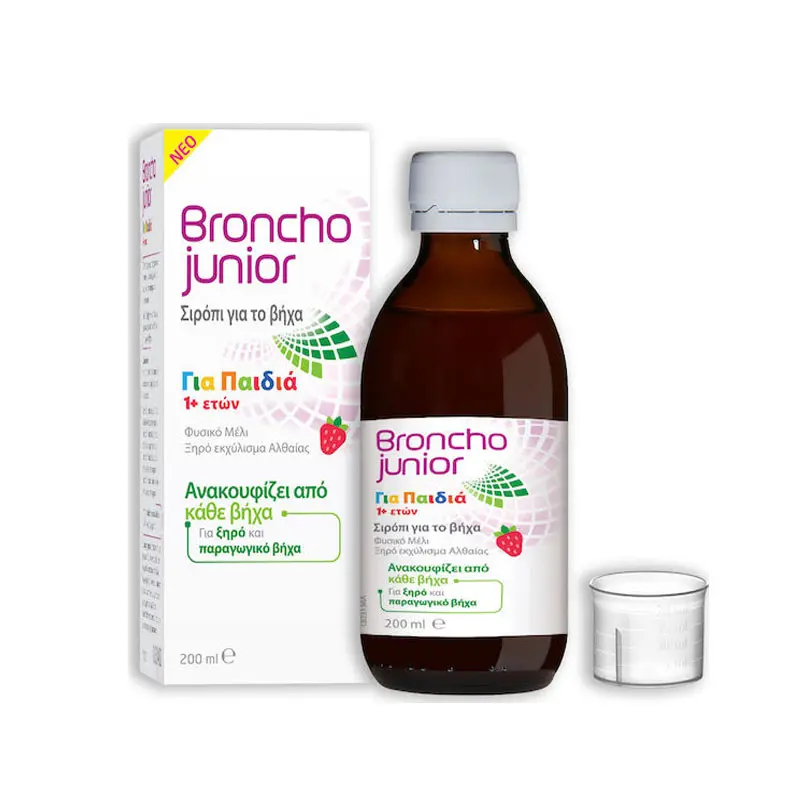 Broncho Junior, Σιρόπι για Ξηρό και Παραγωγικό Βήχα, για παιδιά 1+ ετών, 200ml