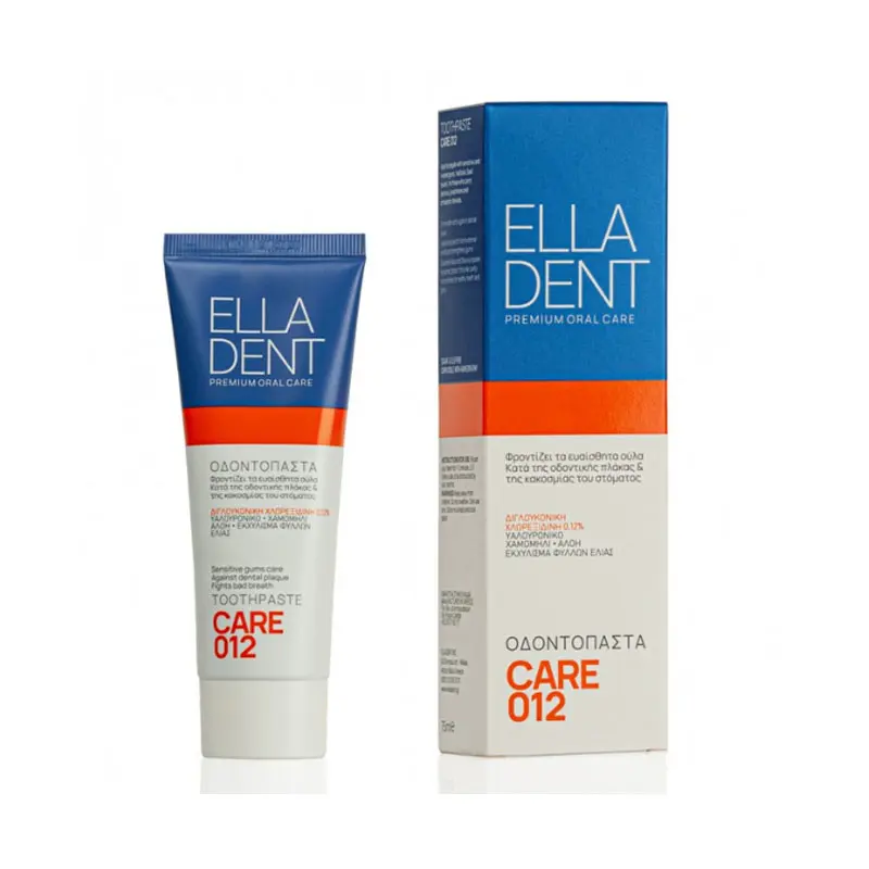 Elladent Care 012 Οδοντόπαστα για την αποτελεσματική προστασία από την οδοντική πλάκα, την τερηδόνα και την κακοσμία του στόματος, 75ml