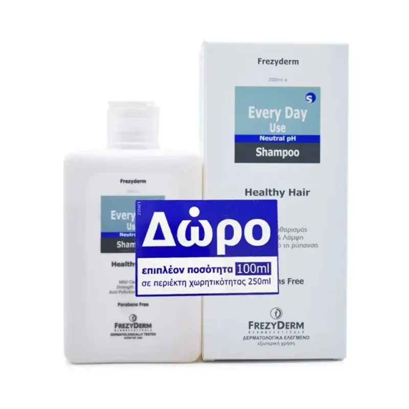 Frezyderm Every Day Use Healthy Hair Σαμπουάν για Καθημερινή Χρήση, 200ml & ΔΩΡΟ 100ml