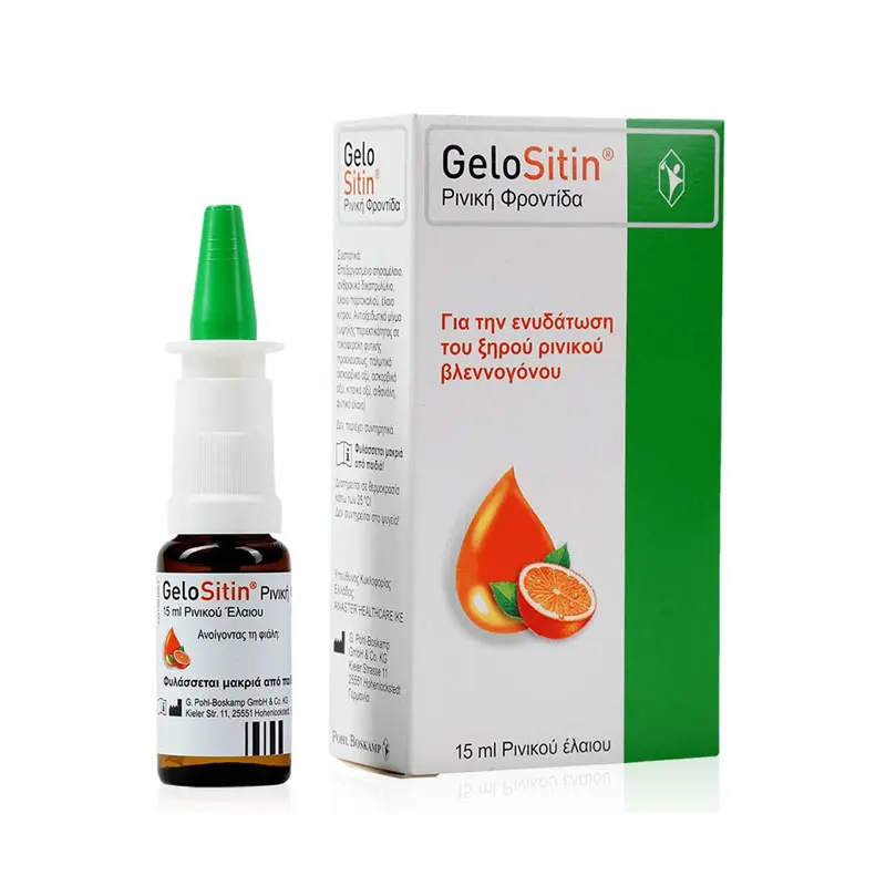 GeloSitin, Ρινικό Έλαιο για την Ενυδάτωση Του Ξηρού Ρινικού Βλεννογόνου, 15ml