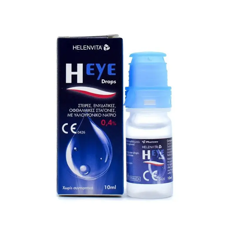 Helenvita, HEYE Drops Στείρες Ενυδατικές Οφθαλμικές Σταγόνες με Υαλουρονικό Νάτριο 0,4%, 10ml