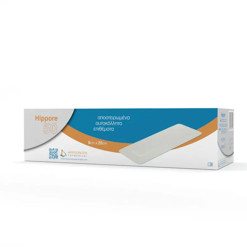 Hippore Αποστειρωμένα Αυτοκόλλητα Επιθέματα 9 x 25cm, 1 τεμάχιo