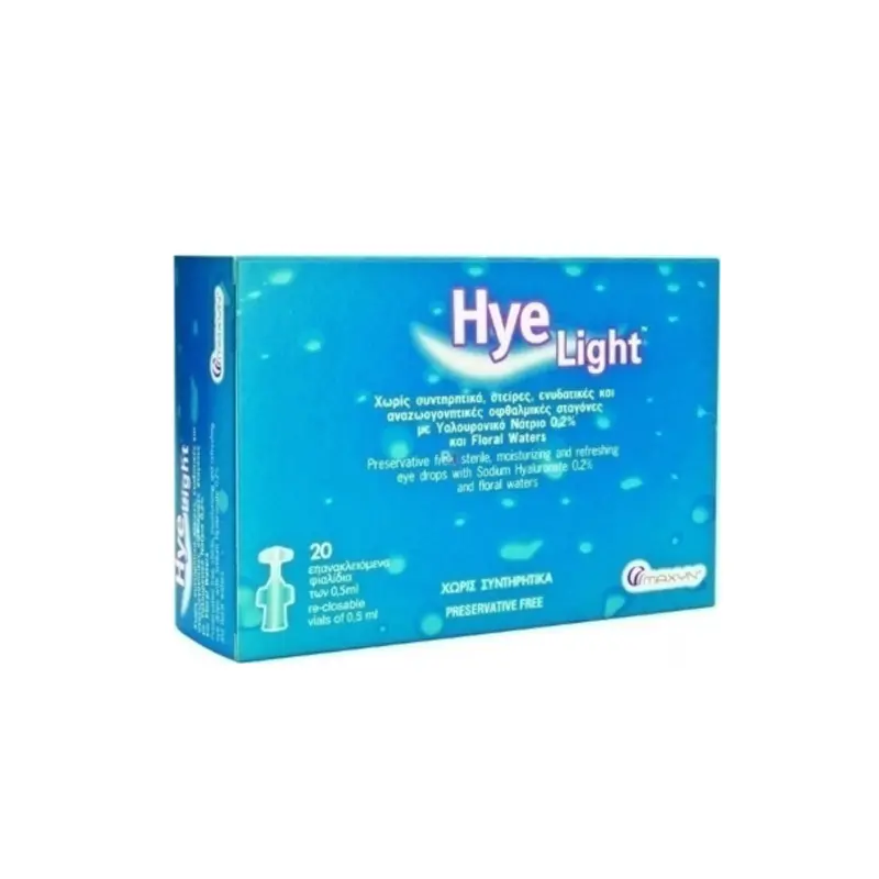 Maxyn Hye Light 0,2%, Λιπαντικές Οφθαλμικές Σταγόνες με Υαλουρονικό Νάτριο 0,2%, 20x0,5ml