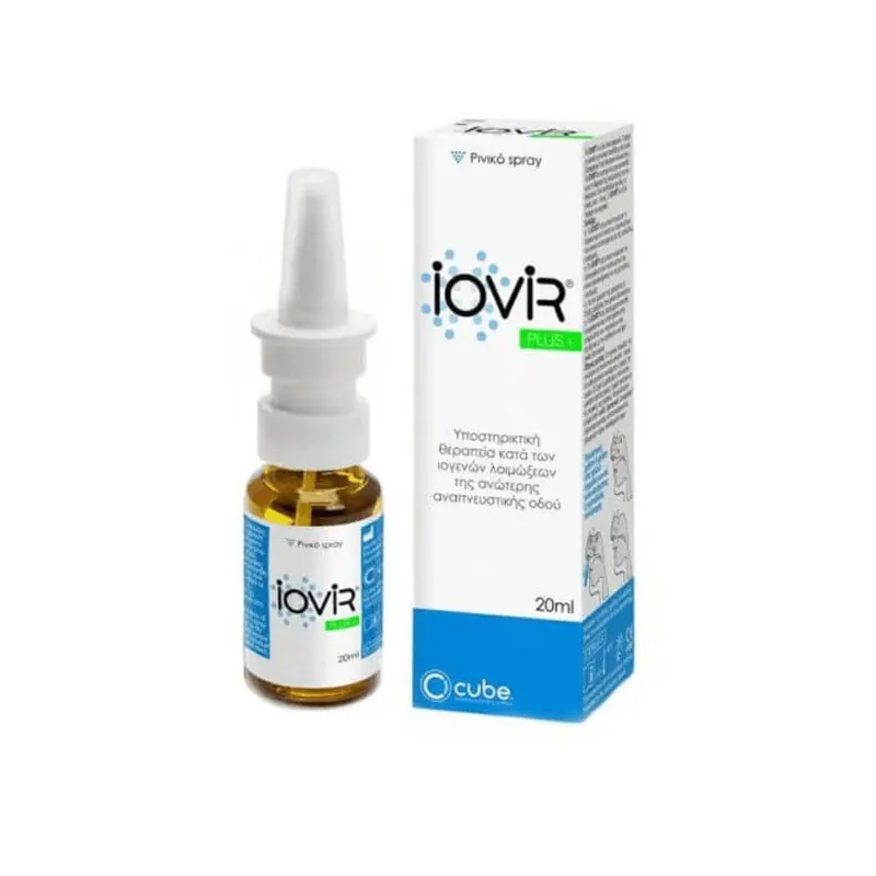 Cube Iovir Plus Nasal Spray, Ρινικό Σπρέι Κατά Των Ιογενών Λοιμώξεων, 20ml