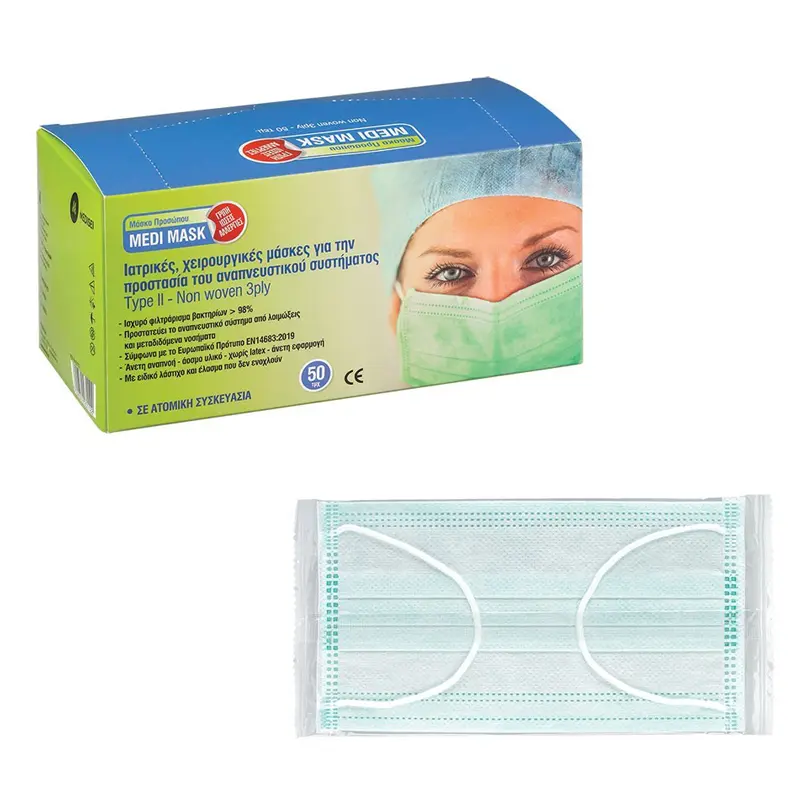 Medi Mask Ιατρικές Μάσκες BFE98, 50 τεμάχια
