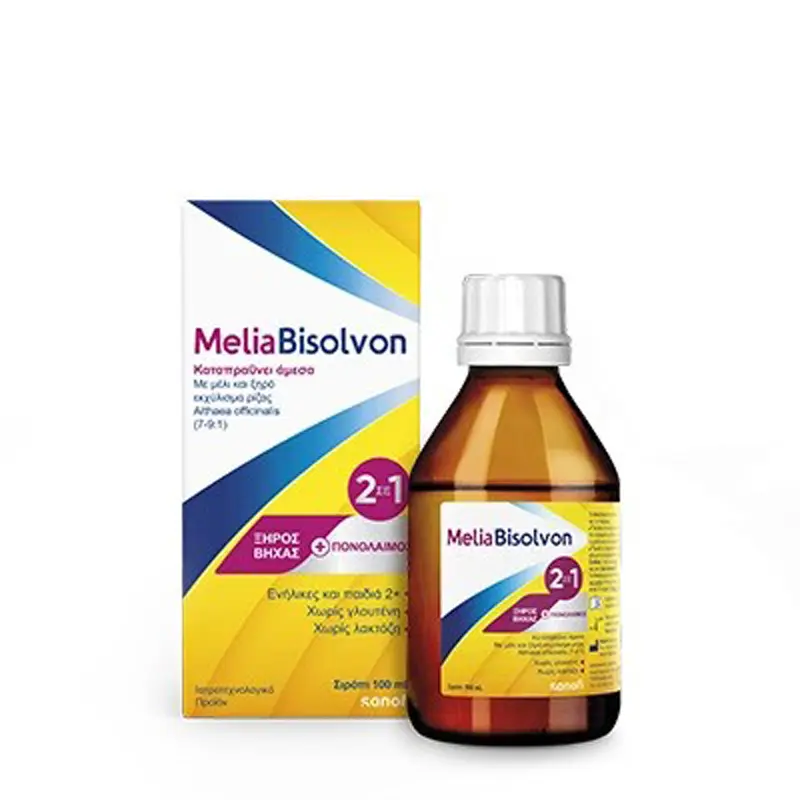 MeliaBisolvon®, Φυτικό Σιρόπι για τον ξηρό βήχα και τον πονόλαιμο, 100ml