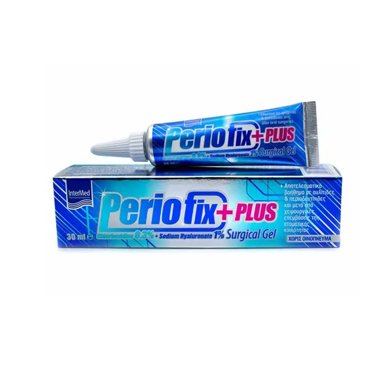 Periofix Plus Surgical Gel, Εντατική φροντίδα της στοματικής κοιλότητας, 30ml