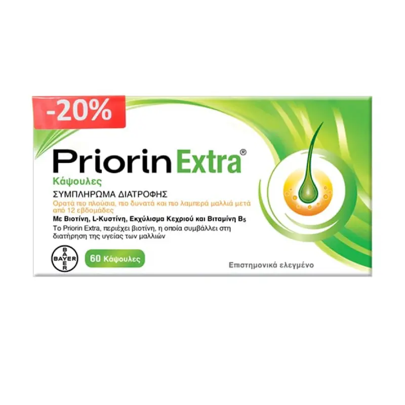 Priorin Extra Κάψουλες -20%, Συμπλήρωμα Διατροφής για ορατά πιο πλούσια, πιο δυνατά και πιο λαμπερά μαλλιά, 60 κάψουλες