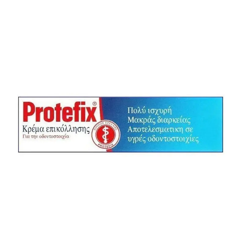 Protefix Κρέμα Επικόλλησης για την Οδοντοστοιχία, 47gr