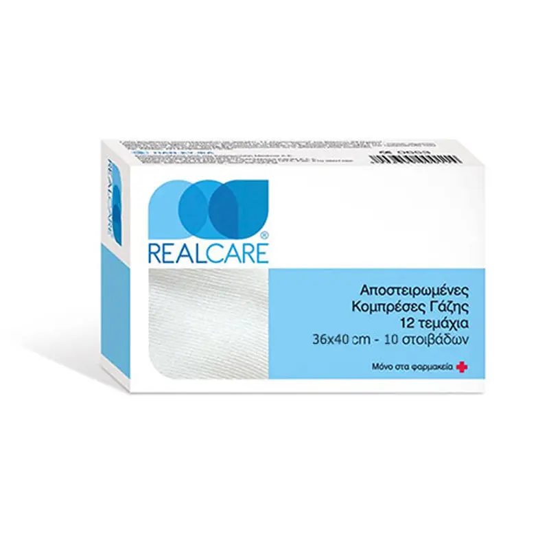 Real Care Αποστειρωμένες Κομπρέσες Γάζας, 36cmx40cm, 10 τεμάχια