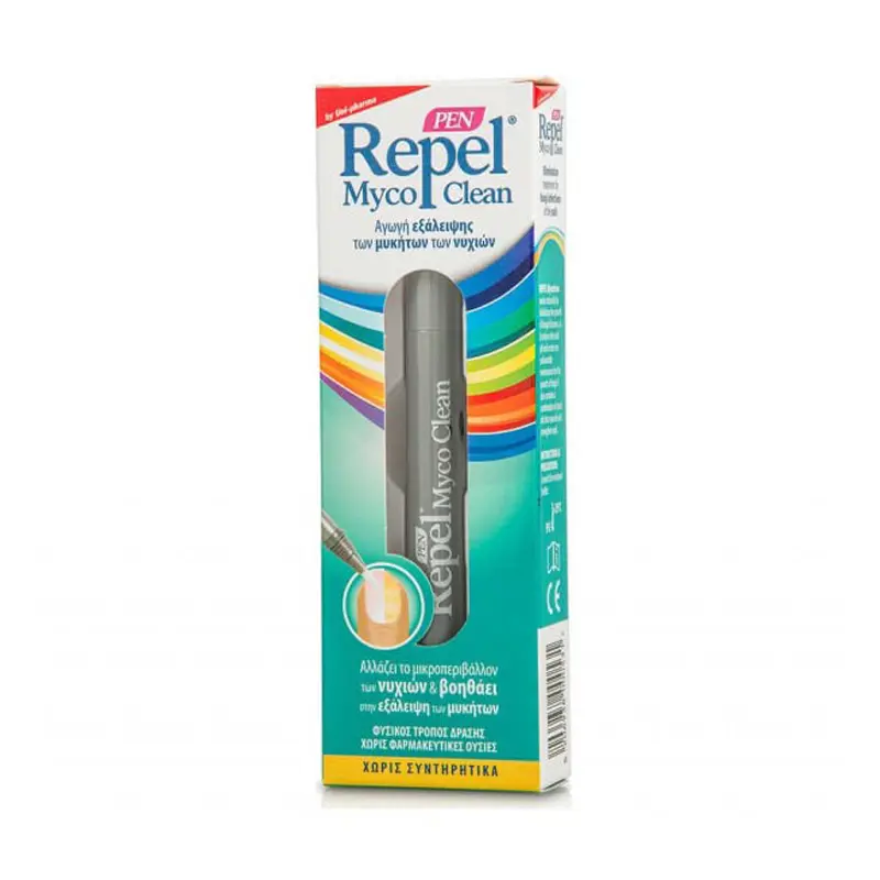 Repel Myco Clean Pen, Αγωγή Εξάλειψης των μυκήτων των νυχιών, 3ml