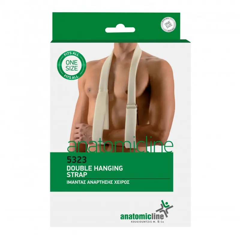 Anatomic Line Ιμάντας Ανάρτησης Χειρός Διπλός, 5323, One Size