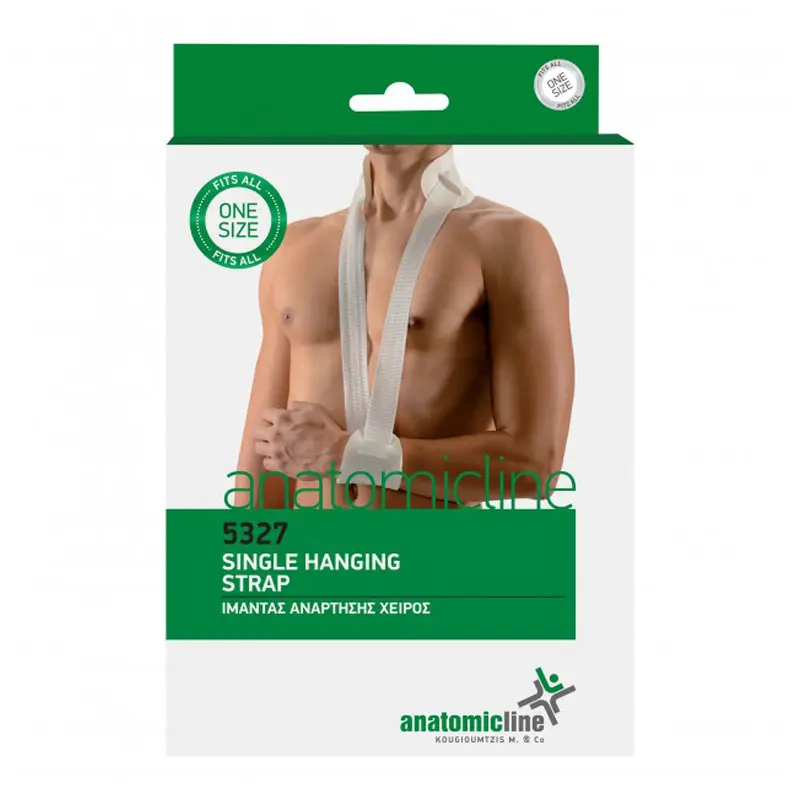 Anatomic Line Ιμάντας Ανάρτησης Χειρός Μονός, 5327, One Size