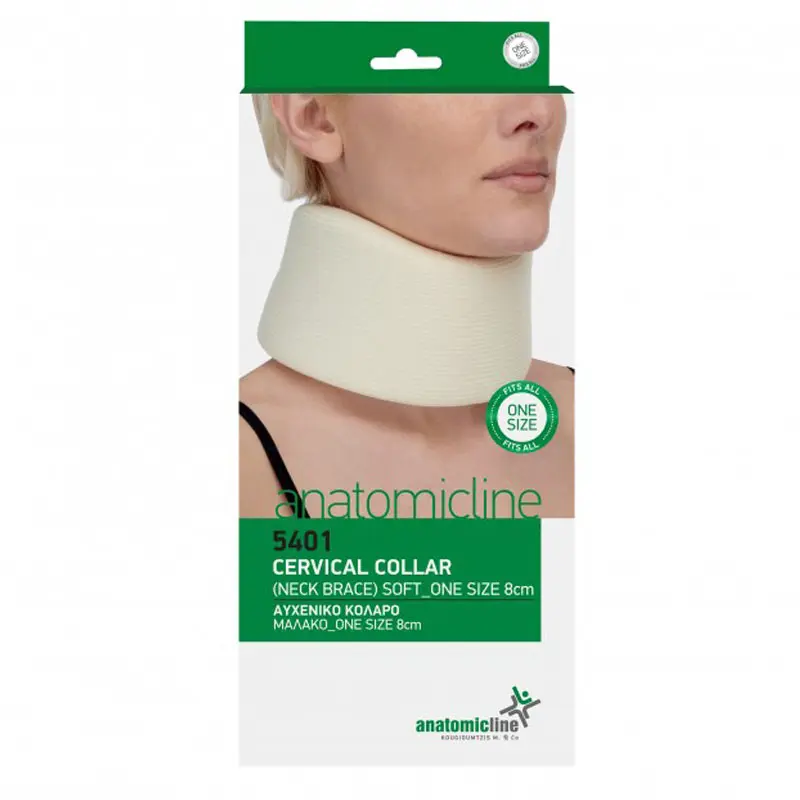 Anatomic Line Αυχενικό κολάρο Mαλακό 5401 One Size