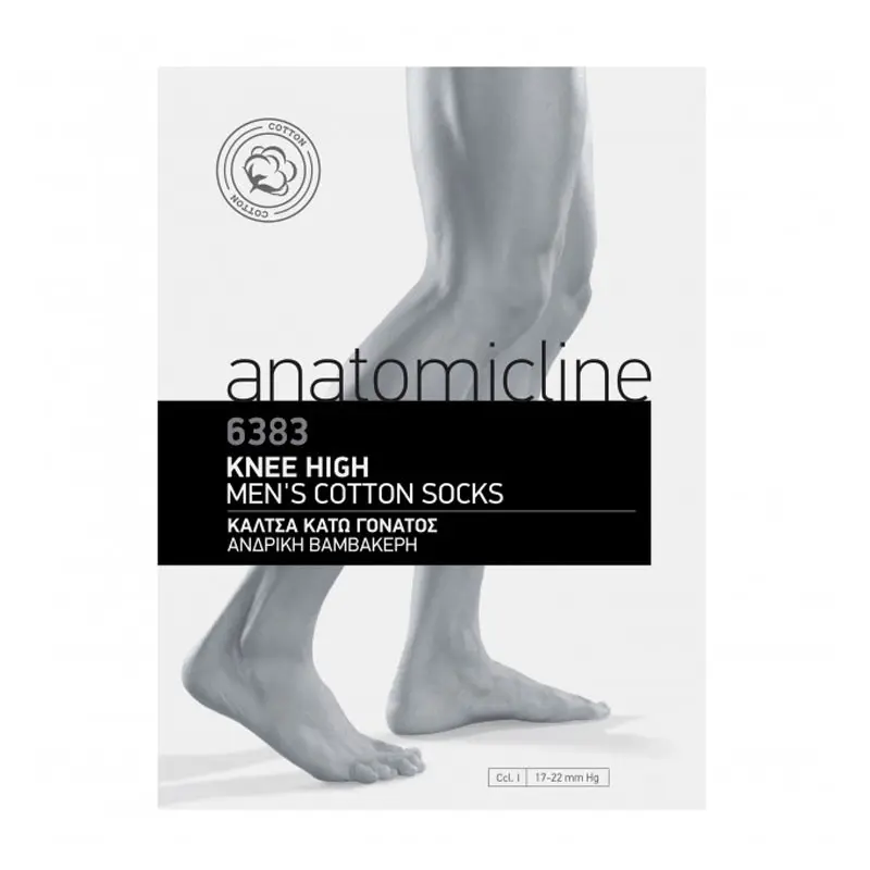 Anatomic Line Κάλτσα Κάτω Γόνατος ανδρική βαμβακερή class I 17-22 mmHg, 6383, Μαύρη