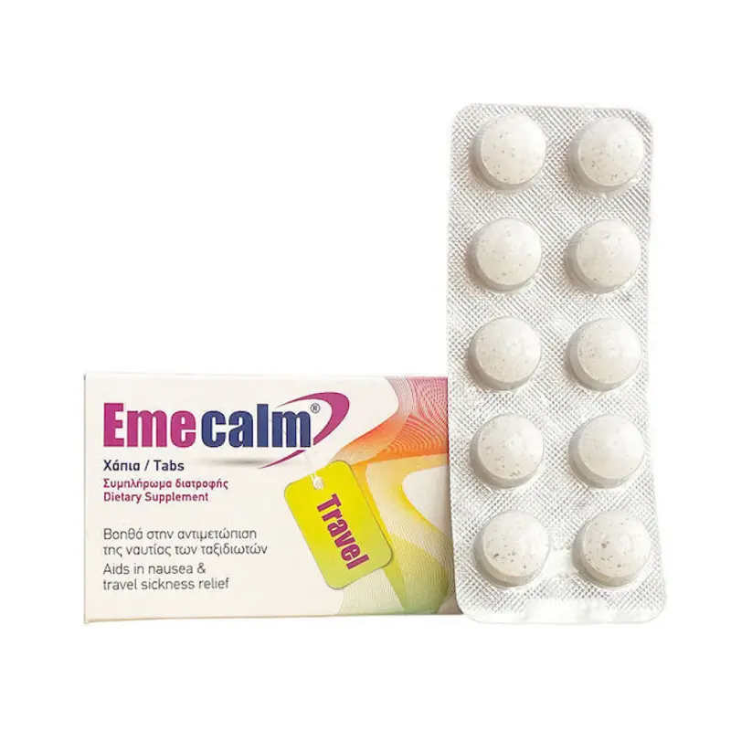 Becalm Emecalm Travel, Συμπλήρωμα διατροφής που βοηθά στην αντιμετώπιση της ναυτίας των ταξιδιωτών,  10 χάπια