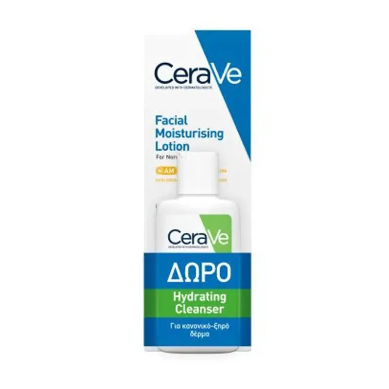 Cerave AM Facial Moisturising Lotion spf50 Ενυδατική Κρέμα Προσώπου για κανονικό έως ξηρό δέρμα spf50, 52ml & ΔΩΡΟ Καθαριστικό Hydrating Cleanser 20ml