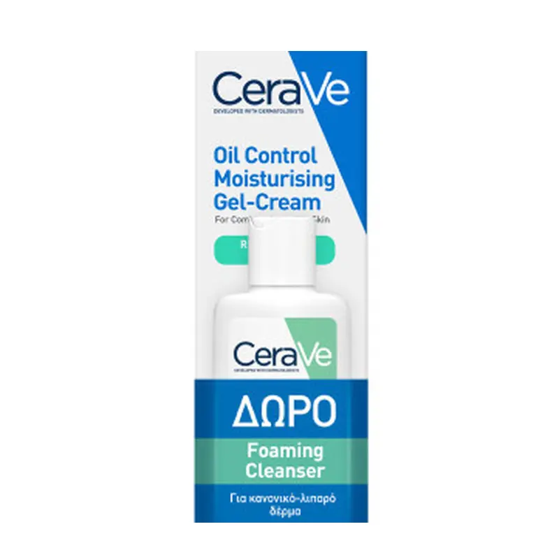 Cerave Oil Control Moisturising Gel Cream, Ενυδατική κρέμα για μικτή-λιπαρή επιδερμίδα,52ml & ΔΩΡΟ Foaming Cleanser, 20ml