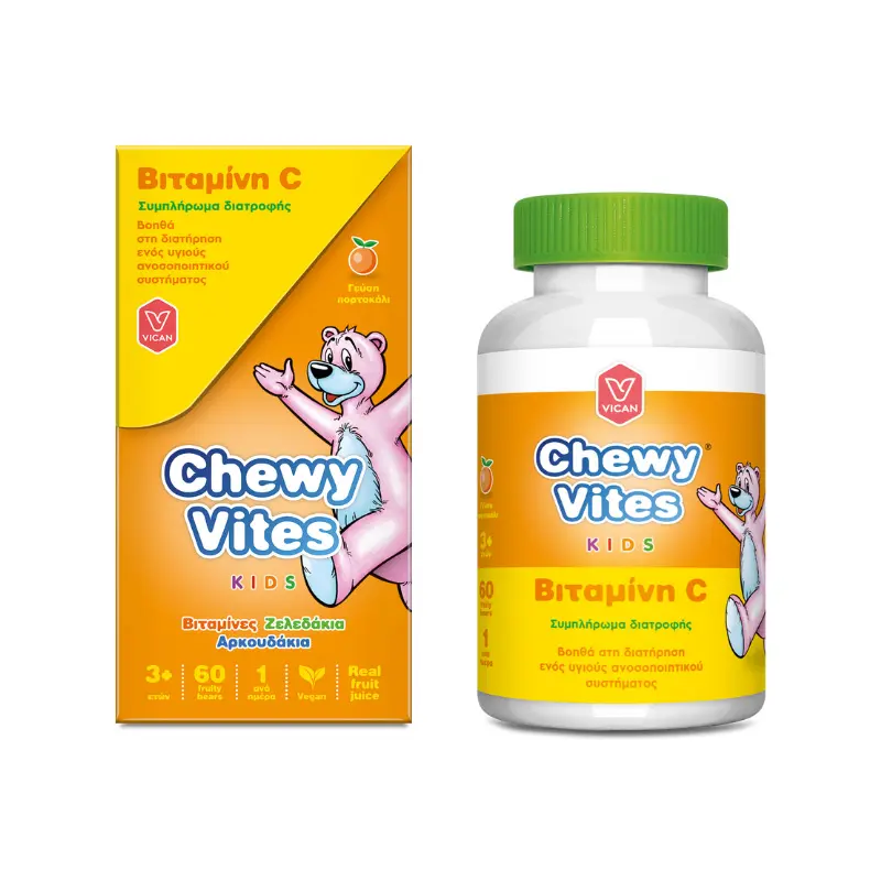 Chewy Vites Kids Βιταμίνη C, Βιταμίνες Ζελεδάκια Αρκουδάκια, με γεύση Πορτοκάλι, 60 ζελεδάκια
